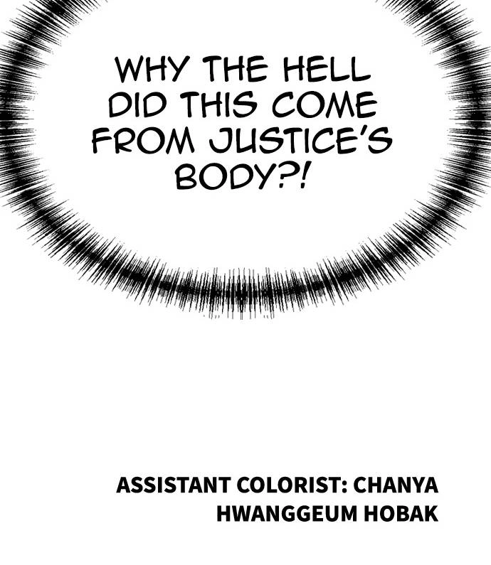 Rental Hero Chapter 26, page 116 of 116