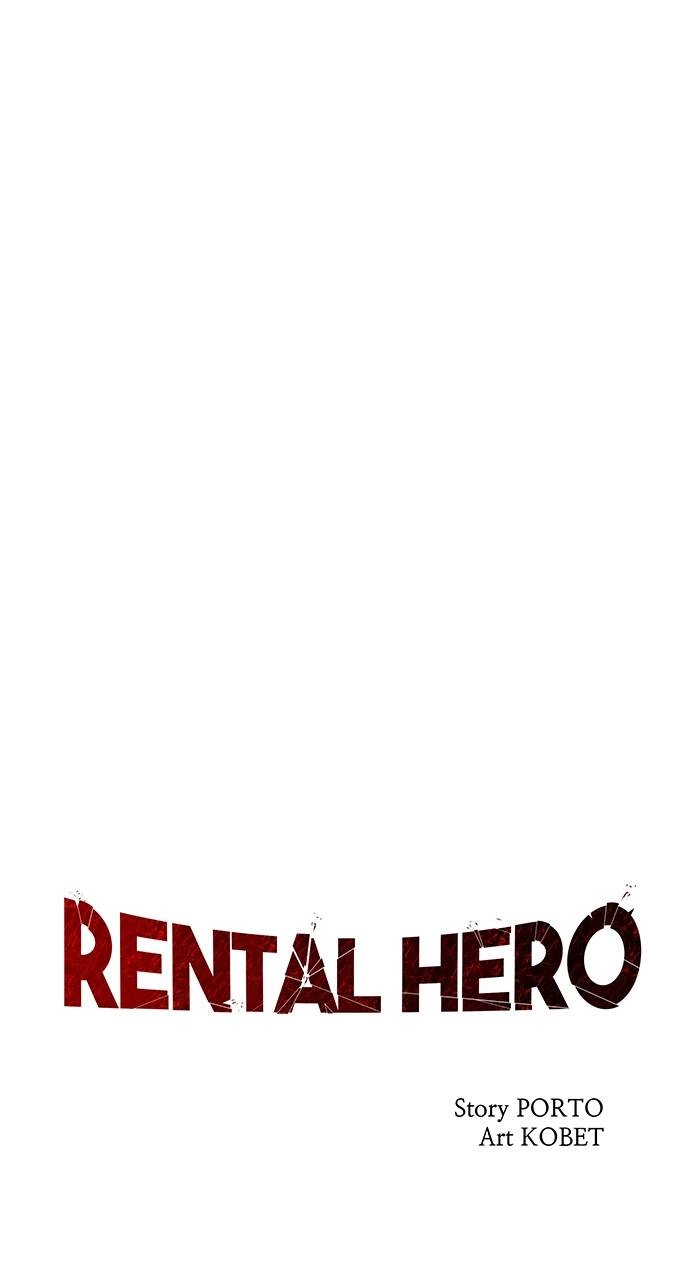 Rental Hero Chapter 26, page 30 of 116