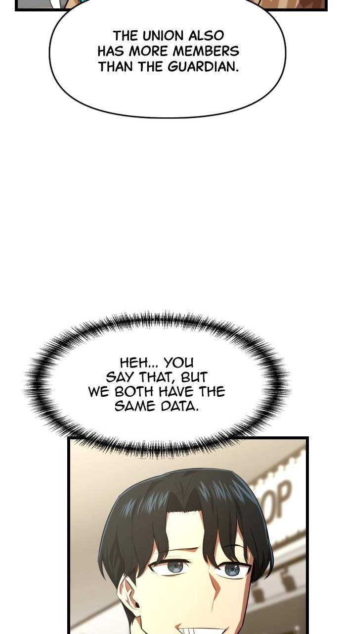 Rental Hero Chapter 26, page 77 of 116
