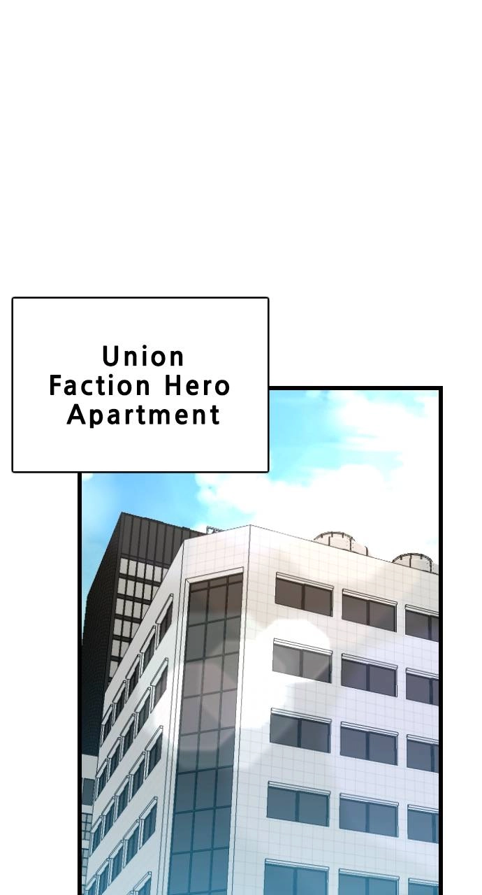 Rental Hero Chapter 27, page 7 of 116