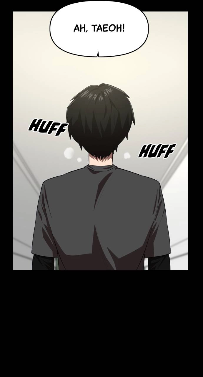 Rental Hero Chapter 27, page 85 of 116
