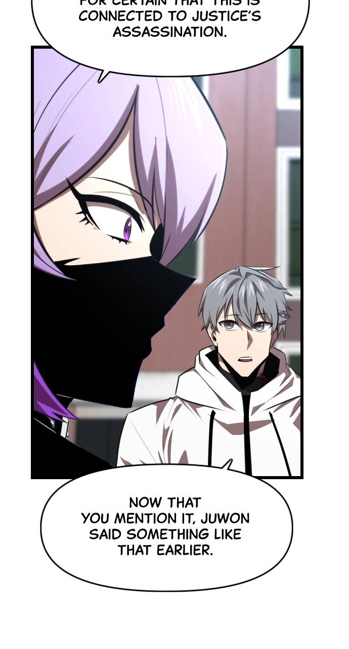 Rental Hero Chapter 29, page 129 of 135