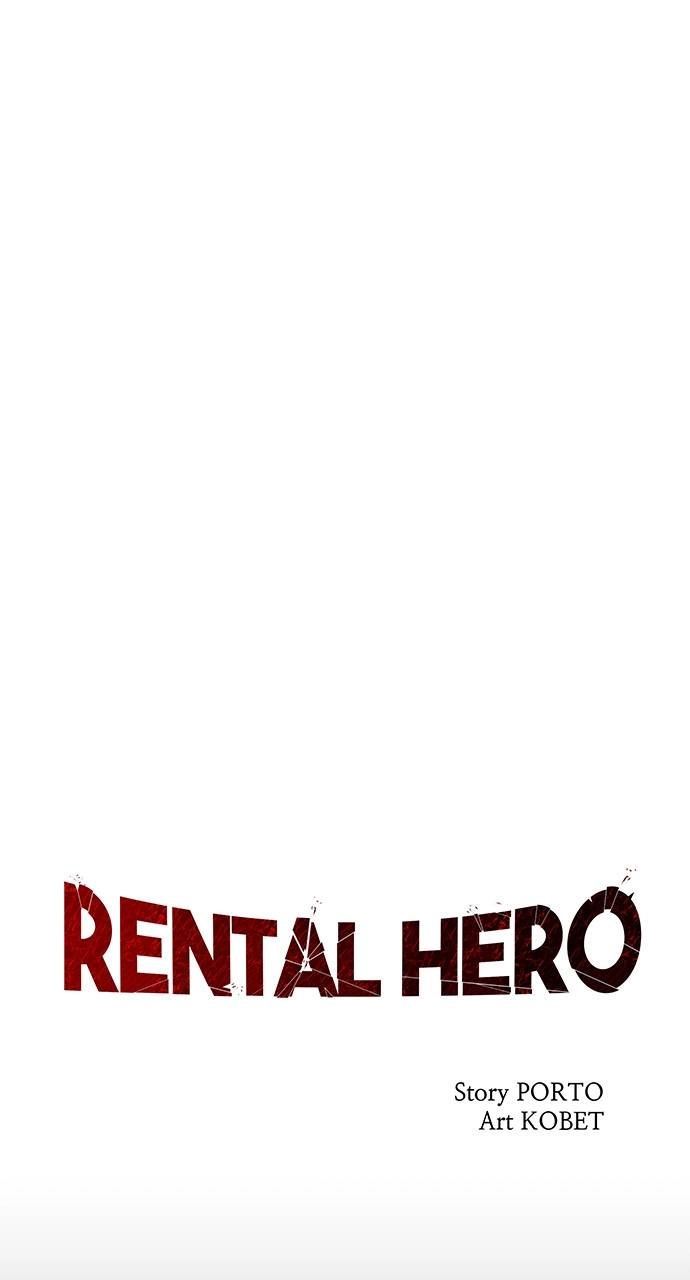 Rental Hero Chapter 30, page 36 of 110