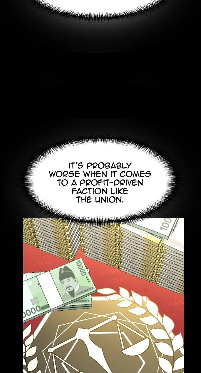 Rental Hero Chapter 31, page 12 of 97