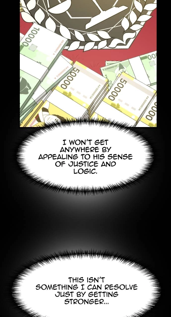 Rental Hero Chapter 31, page 13 of 97