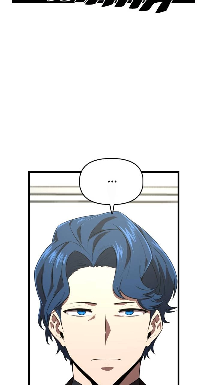 Rental Hero Chapter 32, page 53 of 89