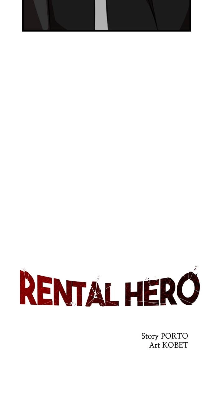 Rental Hero Chapter 35, page 56 of 109