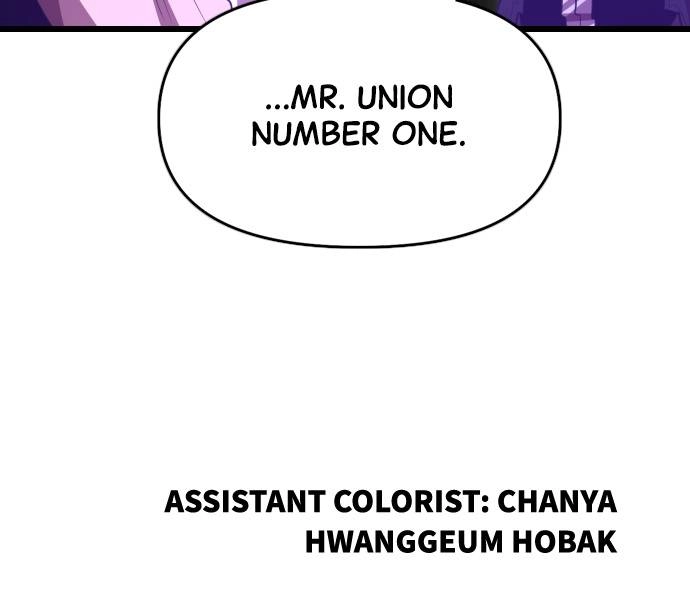 Rental Hero Chapter 36, page 121 of 121