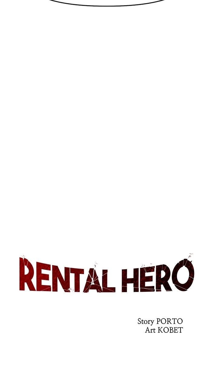 Rental Hero Chapter 36, page 17 of 121