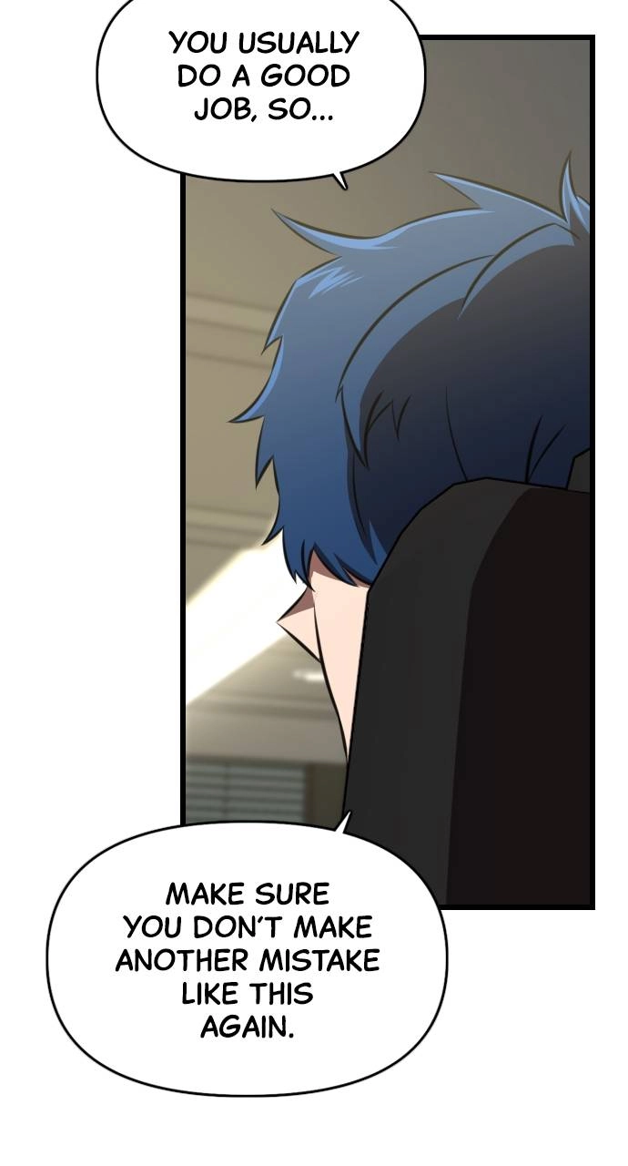 Rental Hero Chapter 39, page 17 of 106