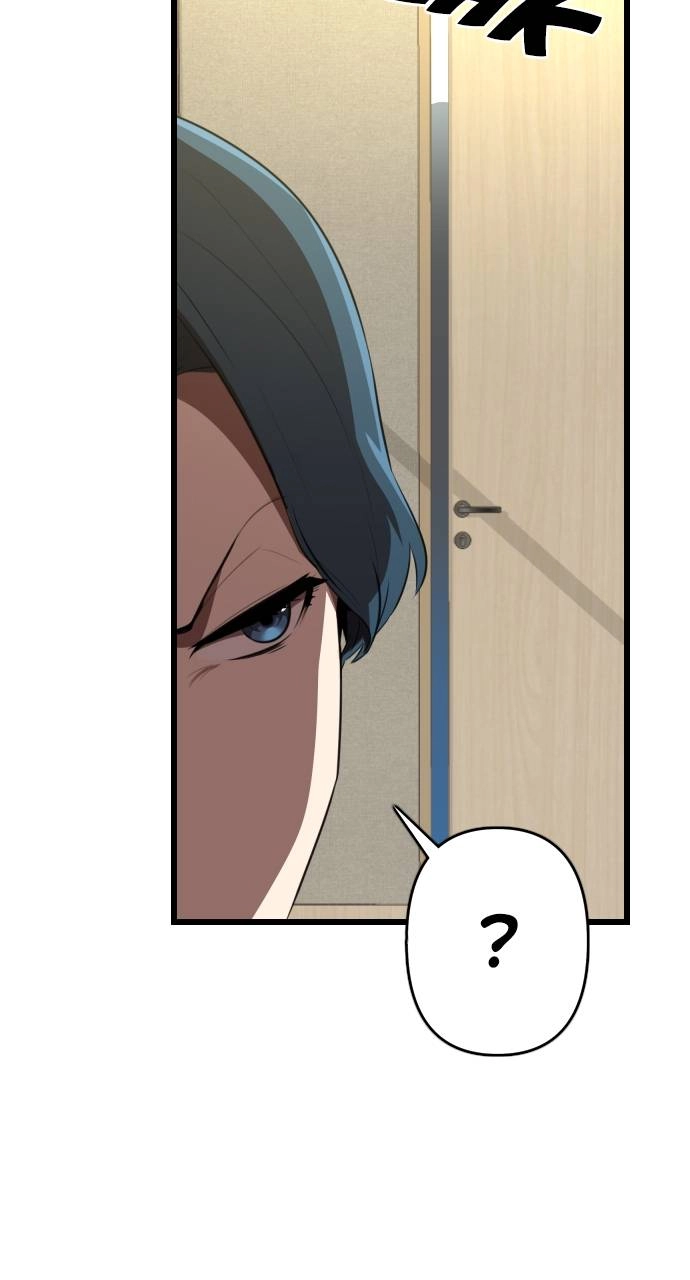 Rental Hero Chapter 39, page 78 of 106