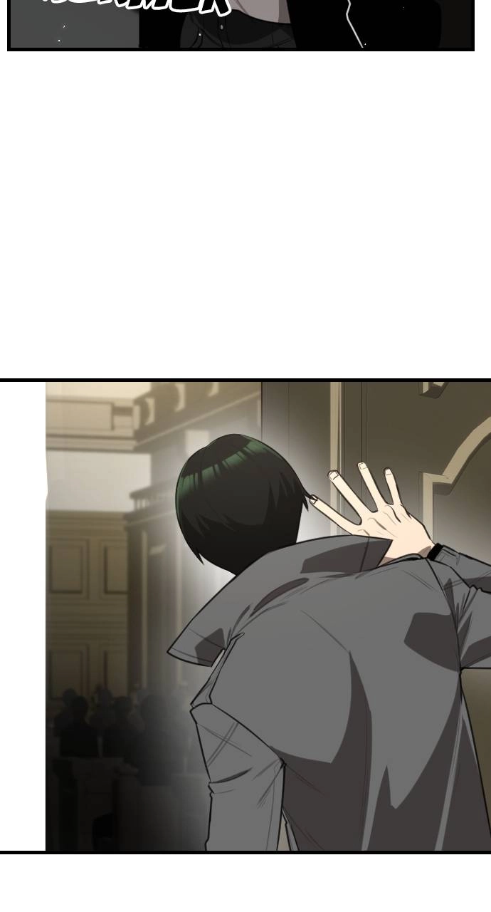 Rental Hero Chapter 4, page 8 of 82