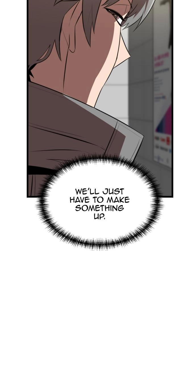 Rental Hero Chapter 40, page 72 of 83