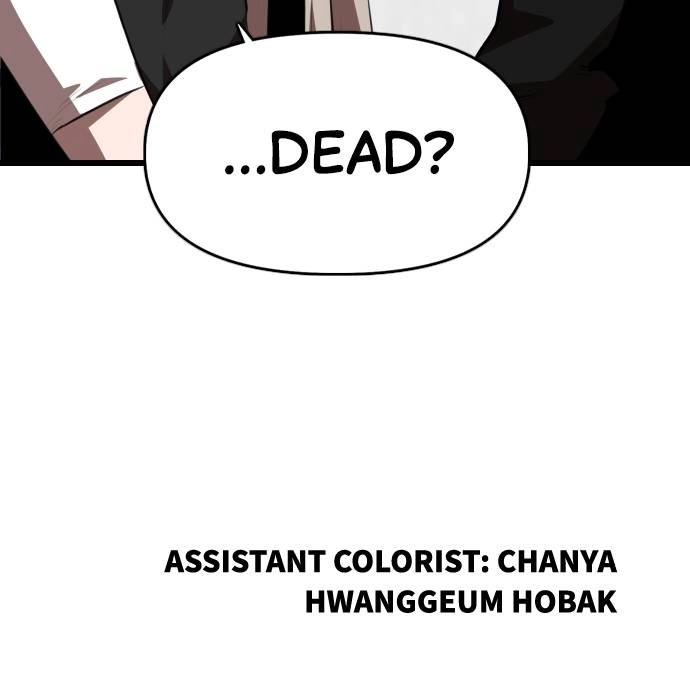 Rental Hero Chapter 41, page 107 of 107