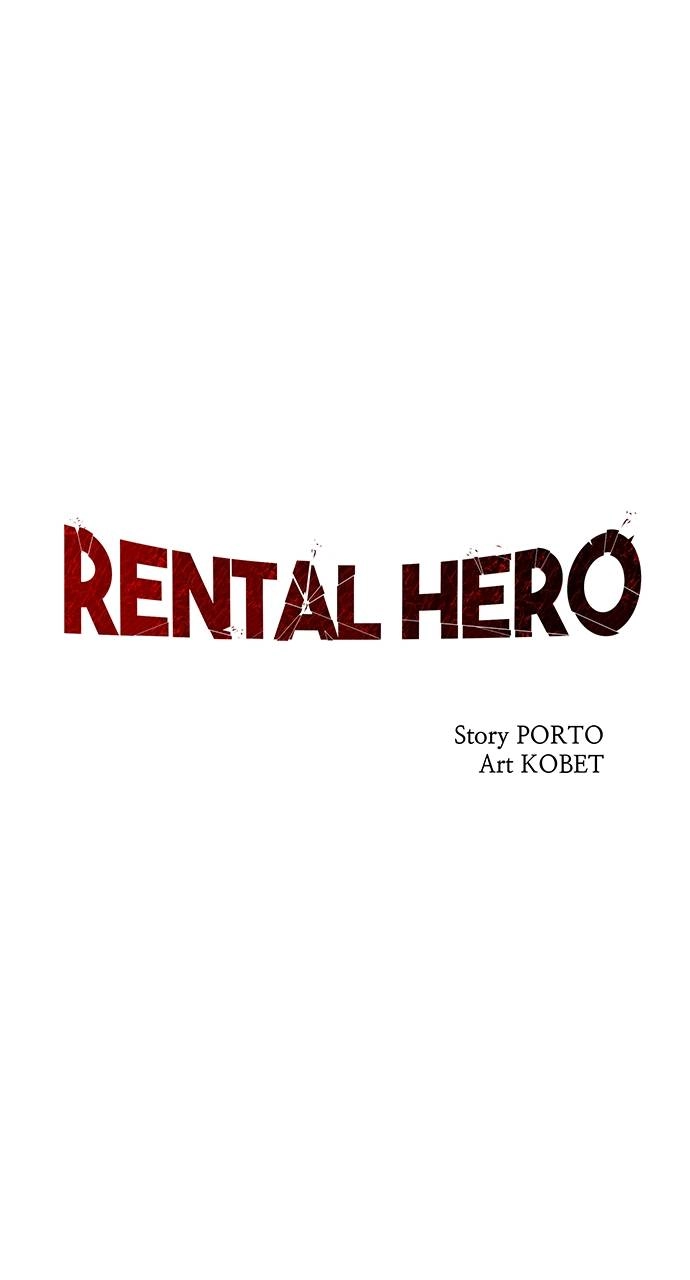 Rental Hero Chapter 45, page 26 of 109