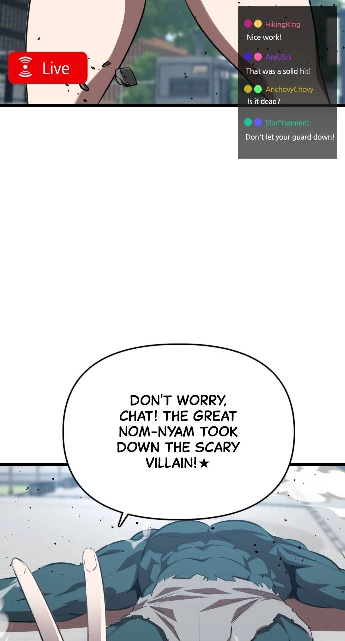 Rental Hero Chapter 47, page 6 of 111