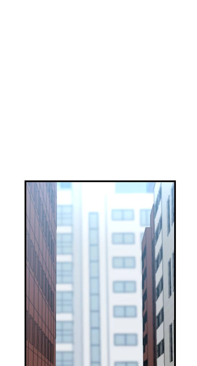 Rental Hero Chapter 47, page 81 of 111