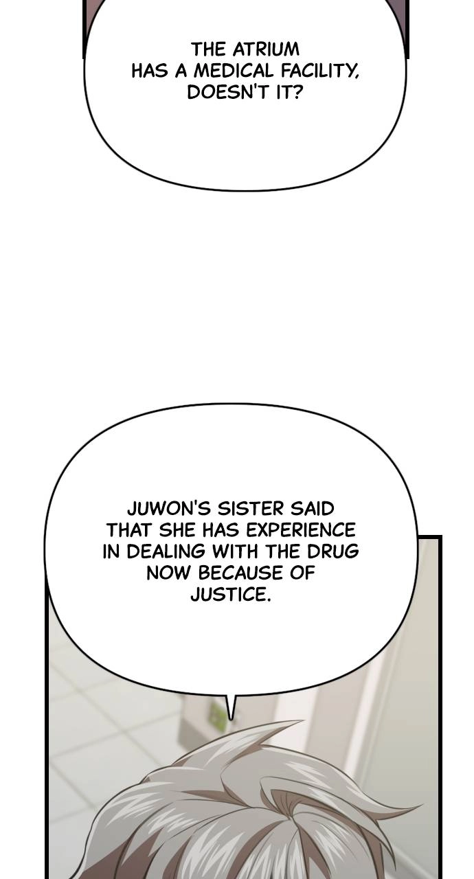 Rental Hero Chapter 49, page 108 of 117