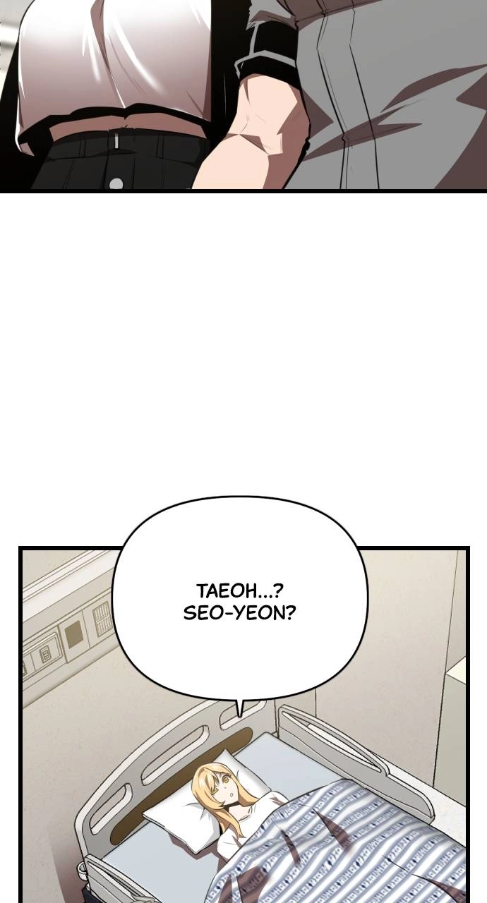 Rental Hero Chapter 49, page 75 of 117