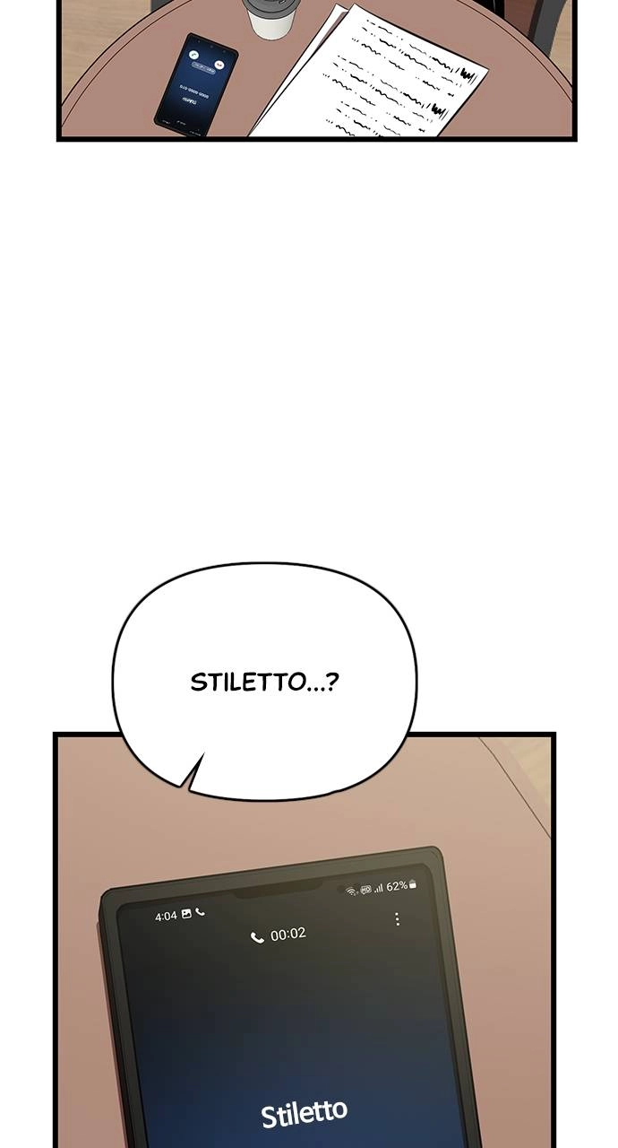 Rental Hero Chapter 50, page 71 of 103