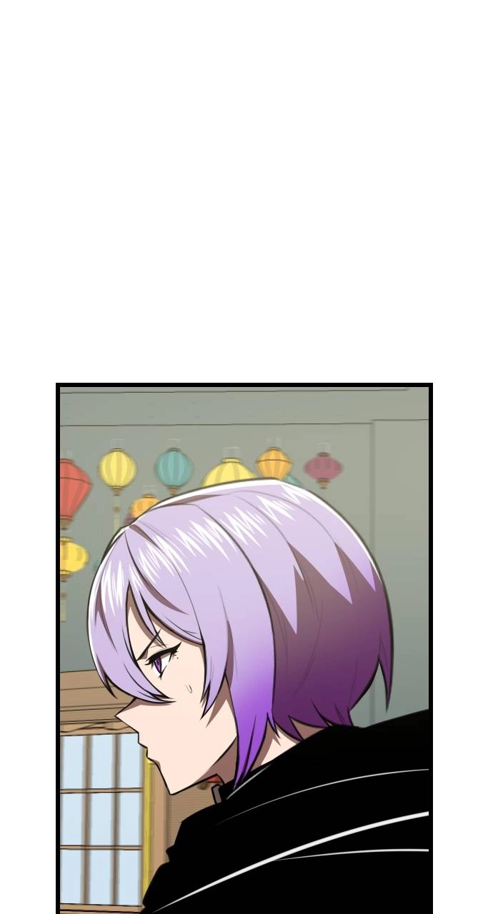 Rental Hero Chapter 50, page 83 of 103