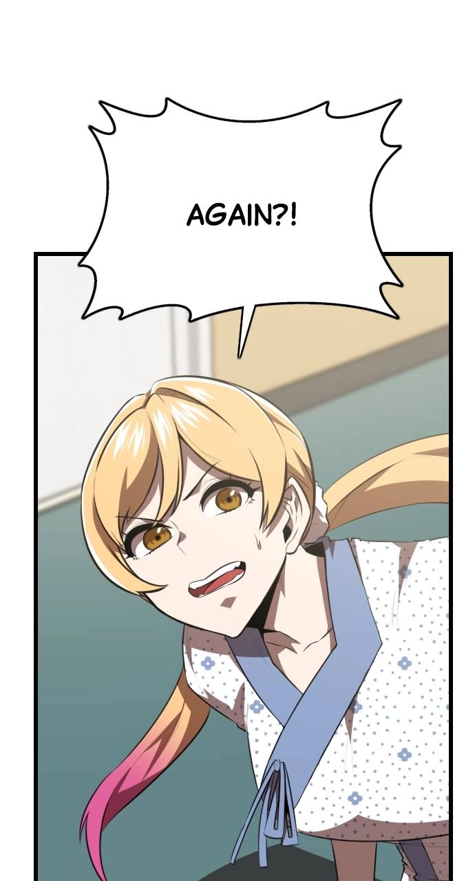Rental Hero Chapter 51, page 19 of 107