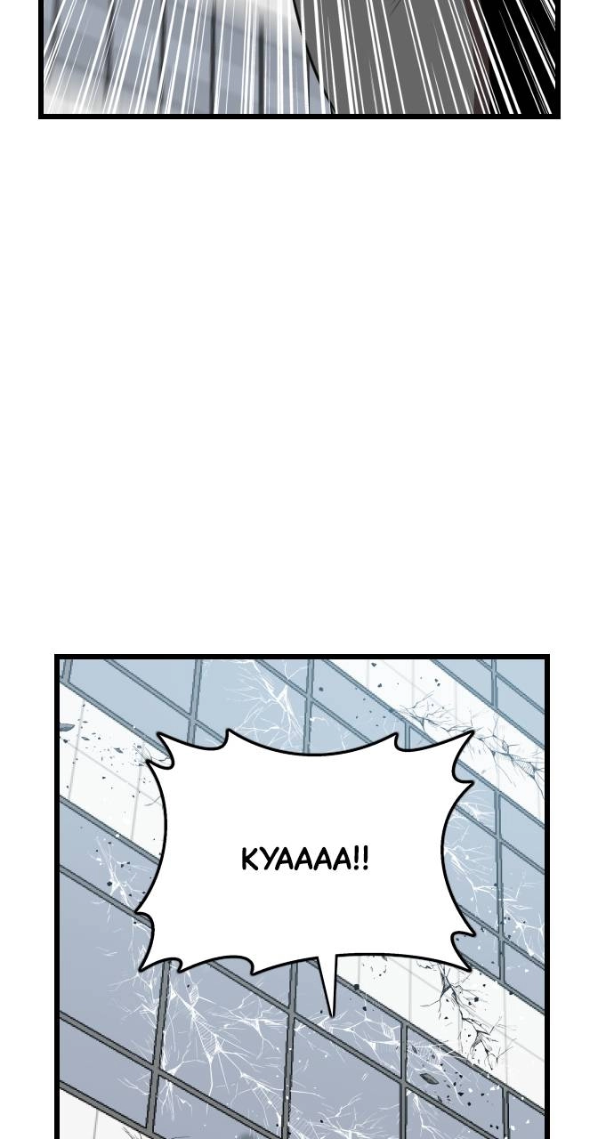 Rental Hero Chapter 51, page 60 of 107