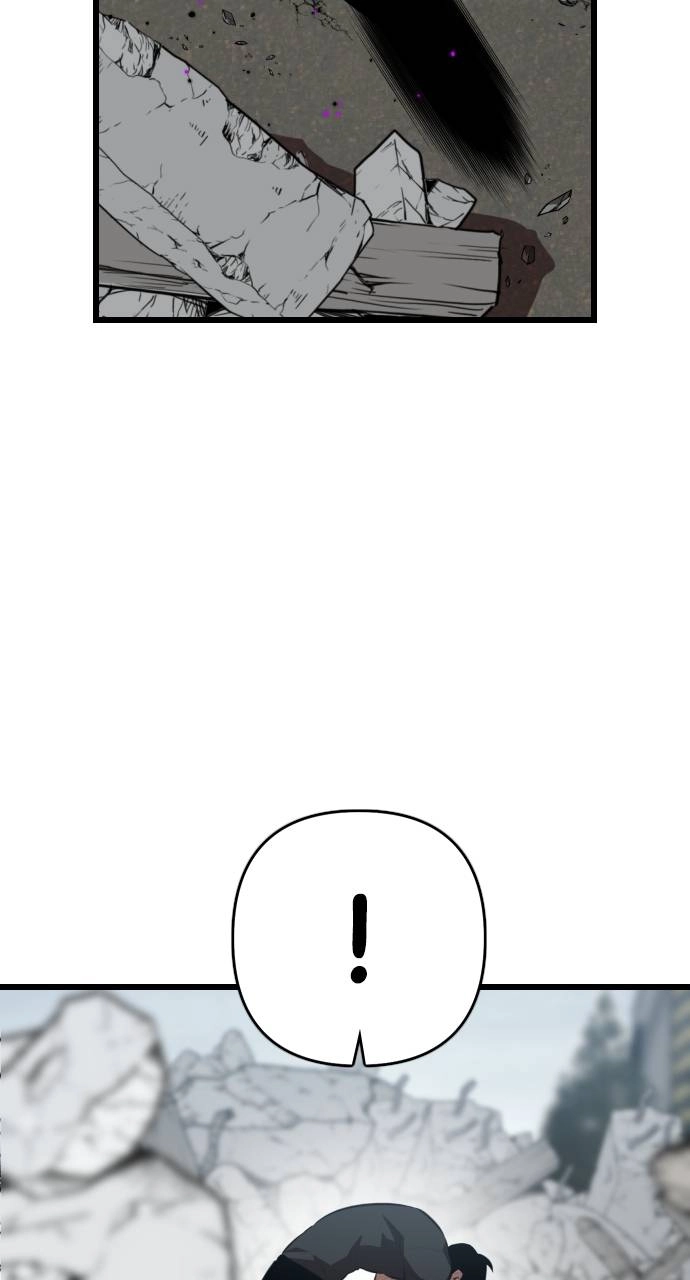 Rental Hero Chapter 58, page 26 of 107