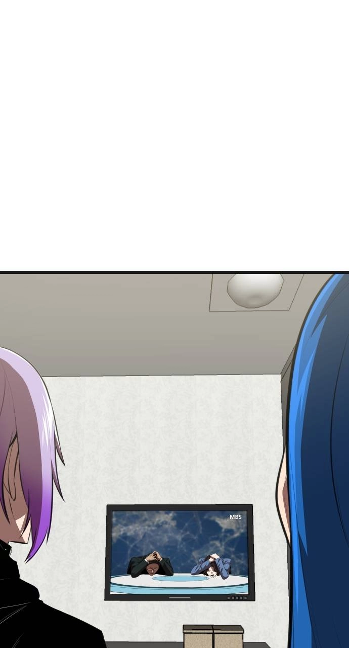 Rental Hero Chapter 59, page 79 of 138
