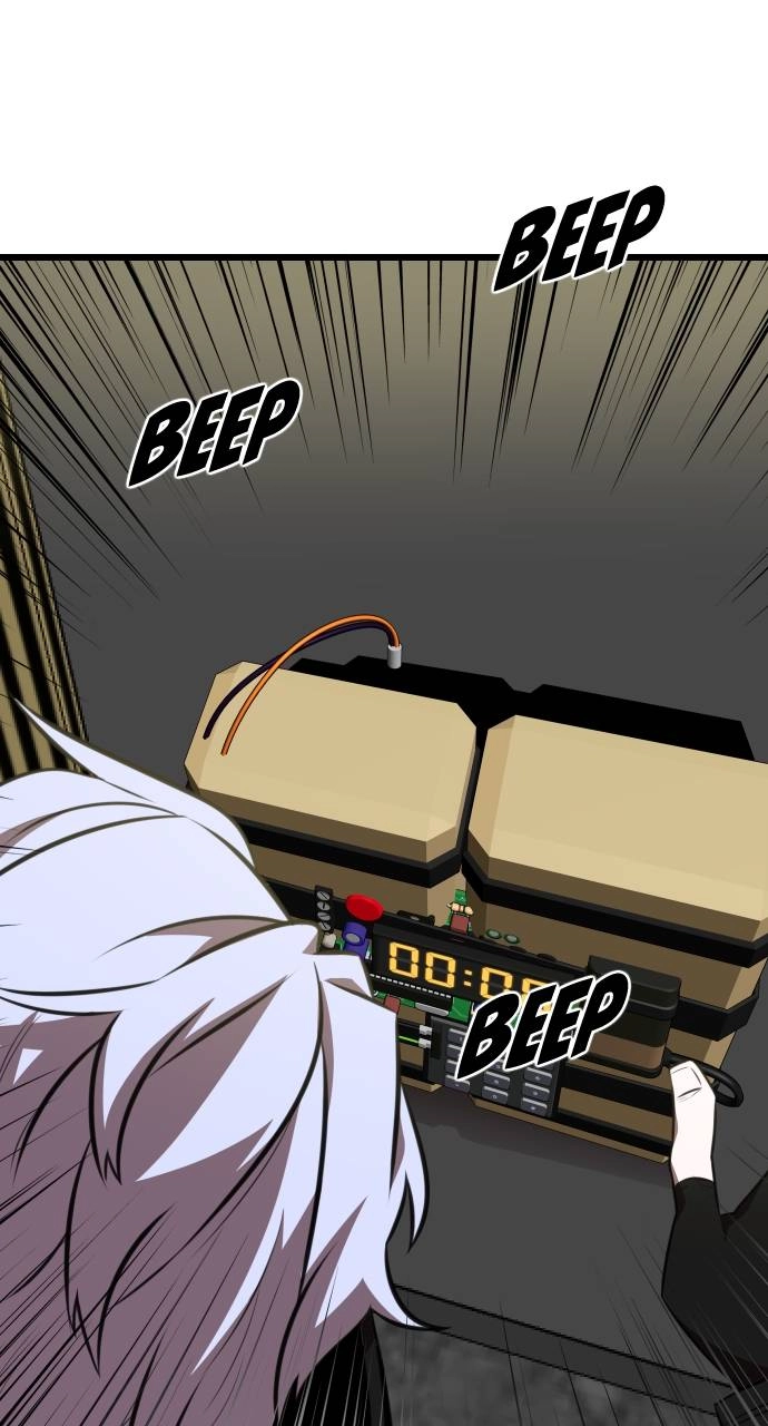 Rental Hero Chapter 60, page 108 of 117