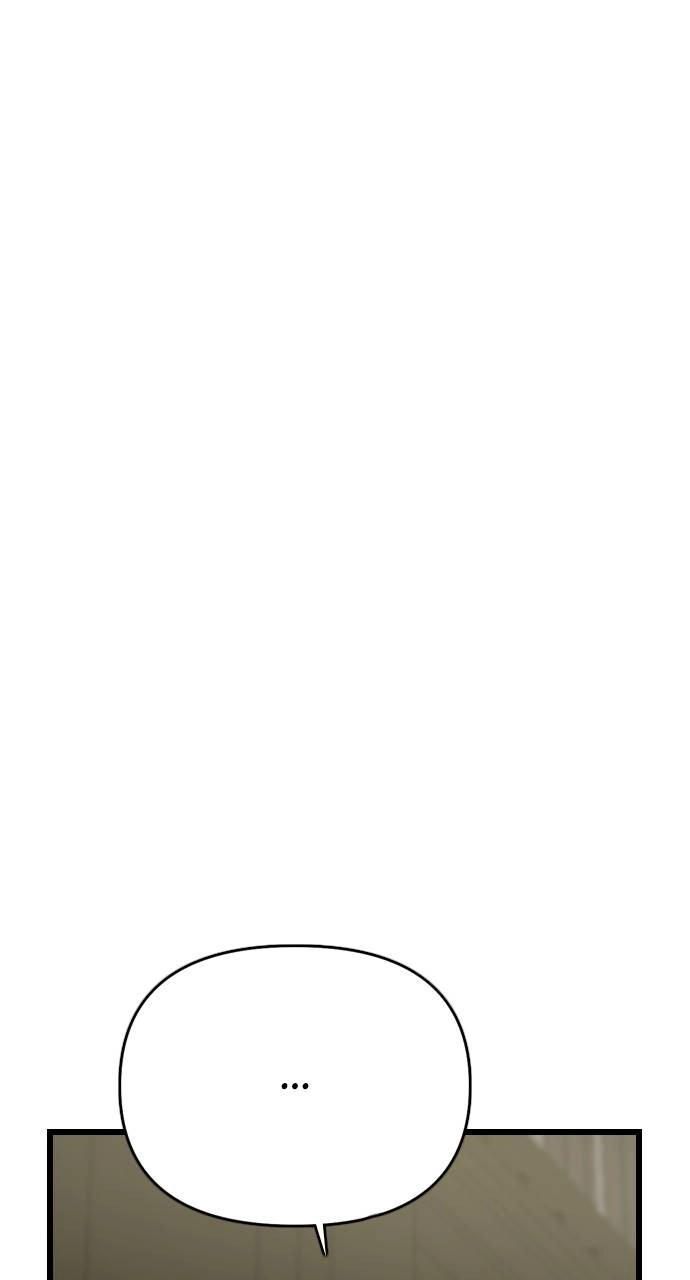Rental Hero Chapter 60, page 40 of 117