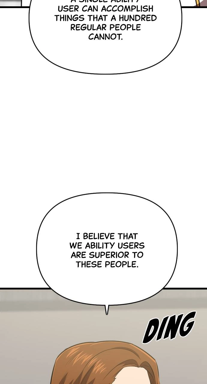 Rental Hero Chapter 60, page 58 of 117