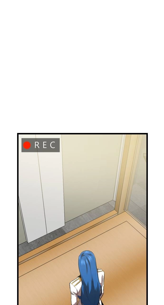 Rental Hero Chapter 60, page 68 of 117