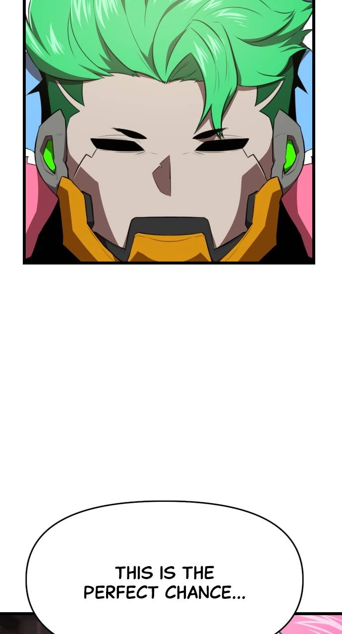 Rental Hero Chapter 60, page 74 of 117