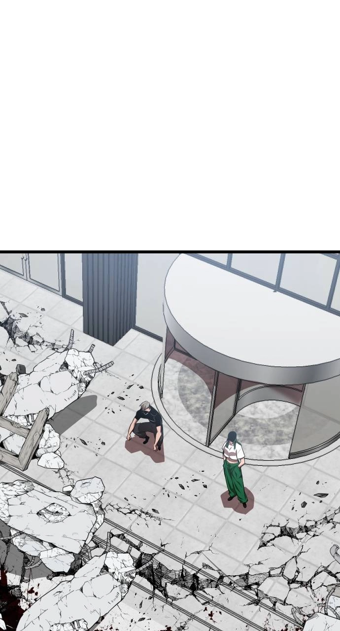 Rental Hero Chapter 60, page 81 of 117