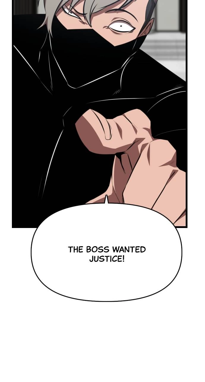 Rental Hero Chapter 60, page 94 of 117