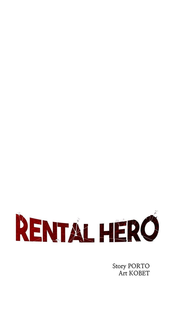 Rental Hero Chapter 61, page 48 of 113