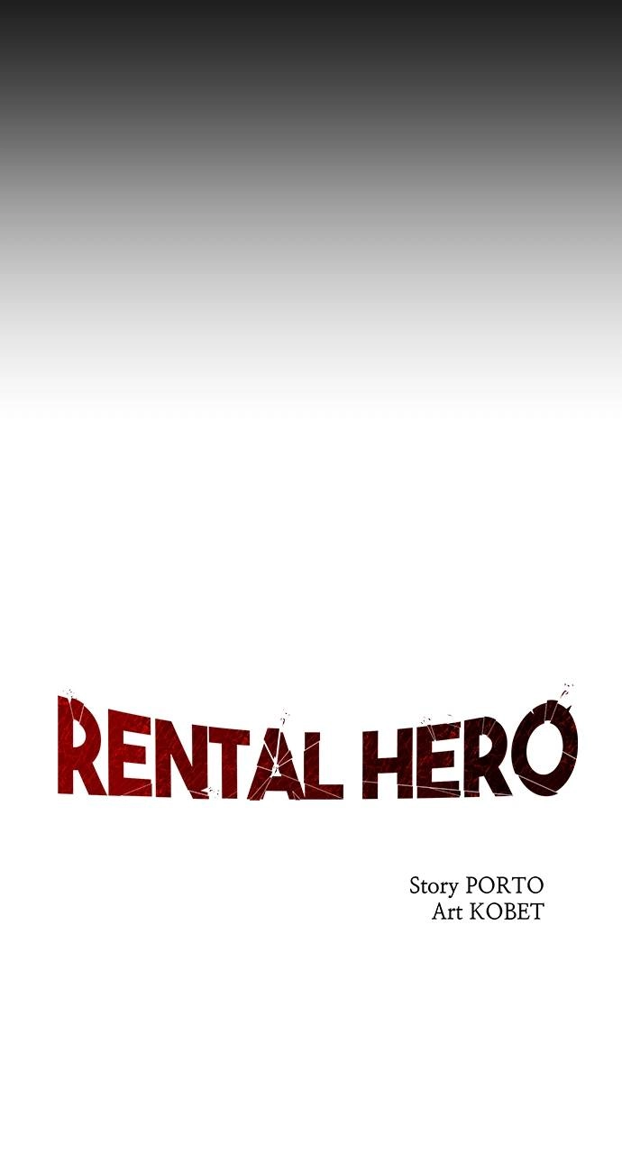 Rental Hero Chapter 62, page 15 of 126
