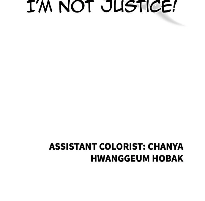 Rental Hero Chapter 63, page 124 of 124