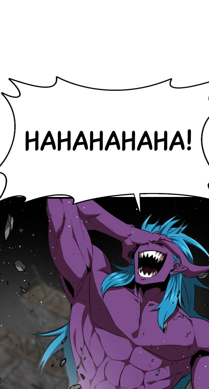 Rental Hero Chapter 63, page 39 of 124