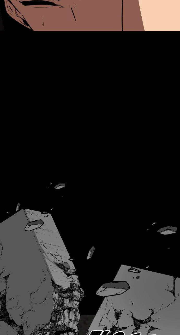 Rental Hero Chapter 65, page 36 of 117