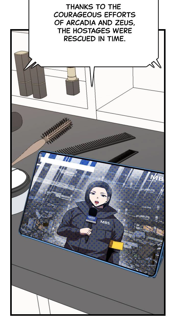 Rental Hero Chapter 65, page 46 of 117