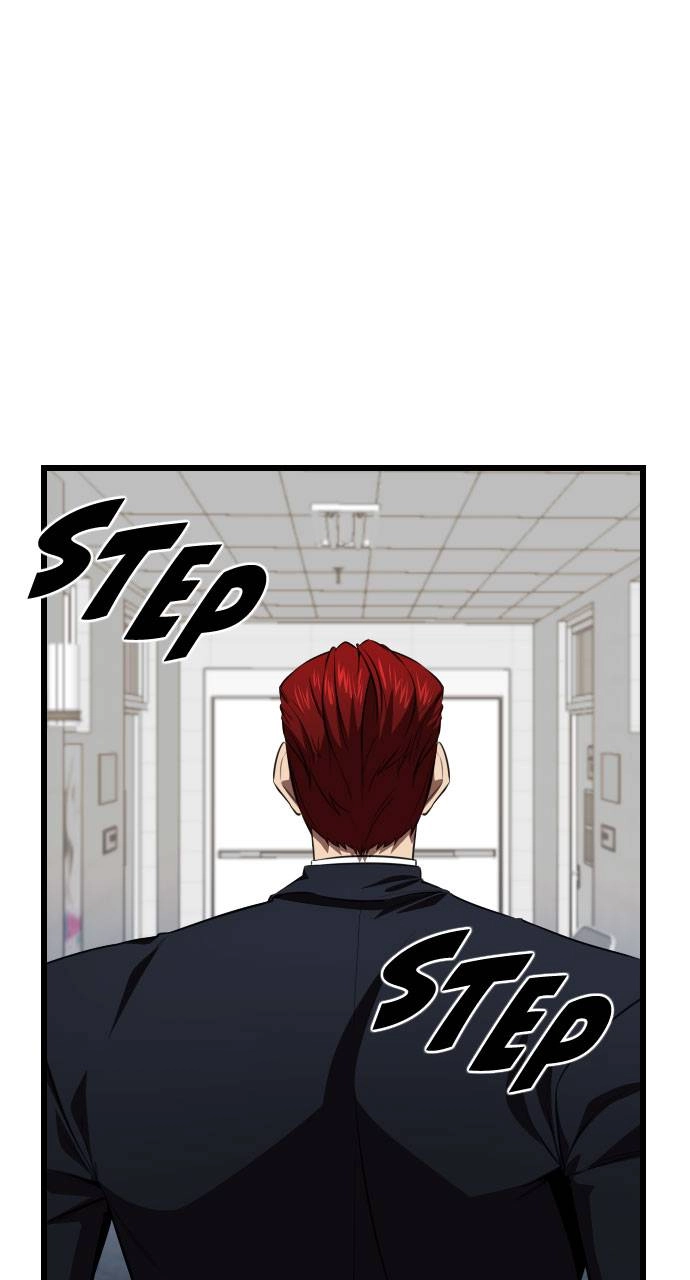 Rental Hero Chapter 65, page 76 of 117