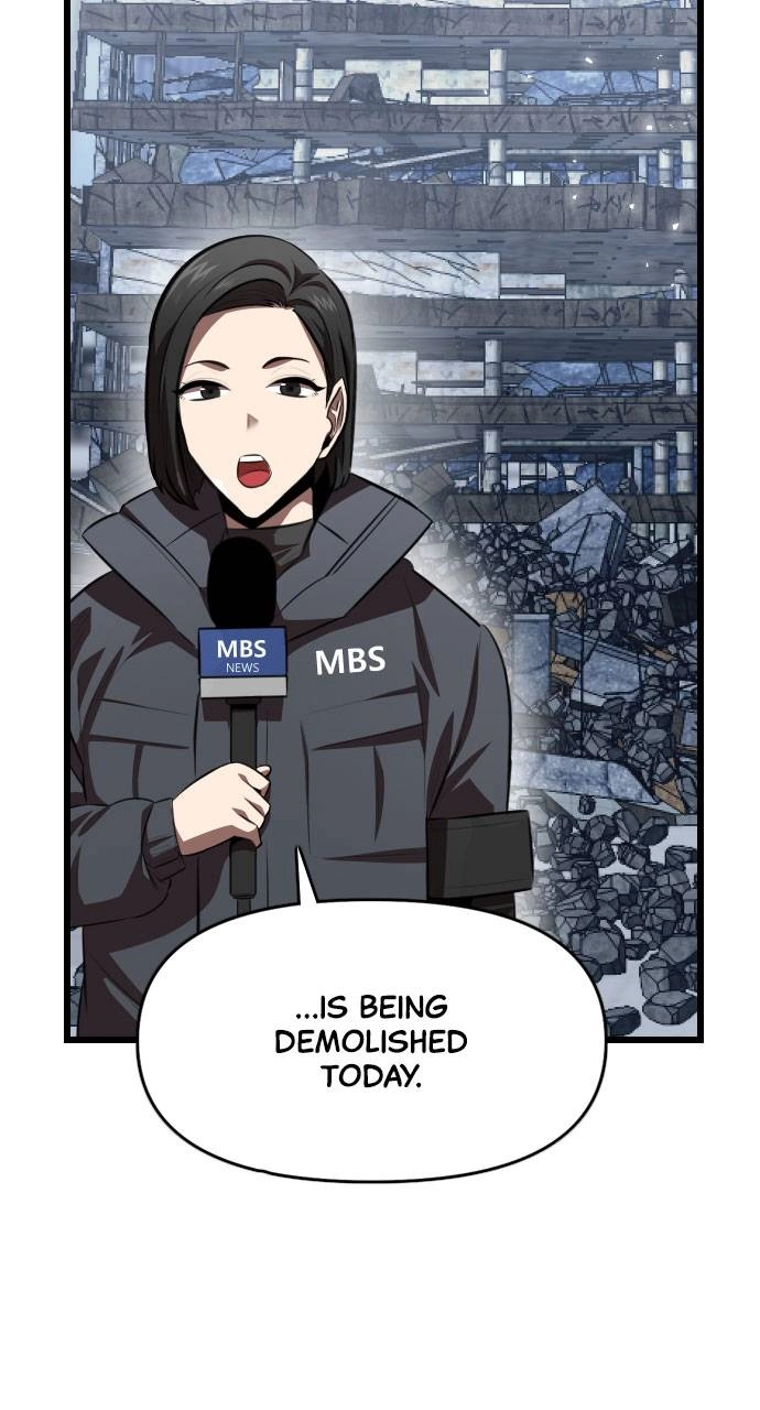 Rental Hero Chapter 65, page 8 of 117