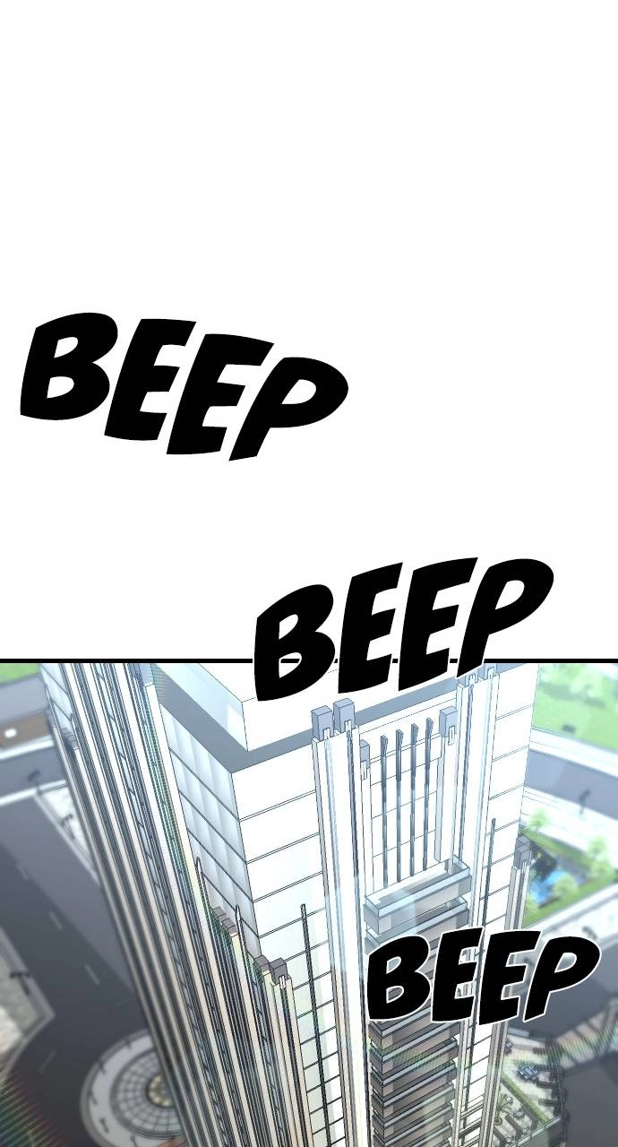 Rental Hero Chapter 7, page 35 of 74