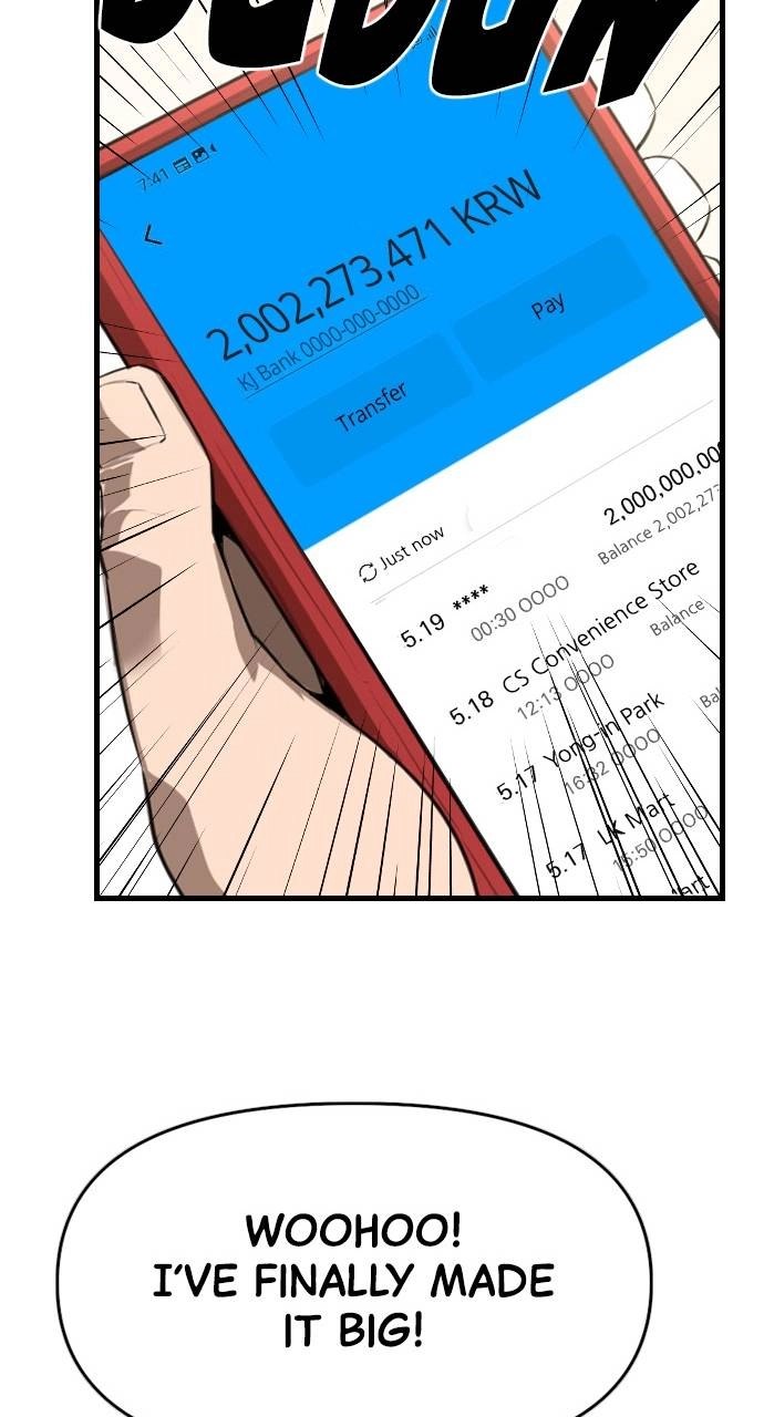 Rental Hero Chapter 7, page 45 of 74