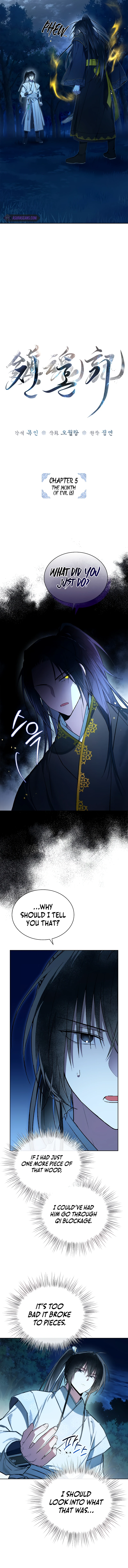 Requiem of Subdued Souls Chapter 5, page 5 of 18