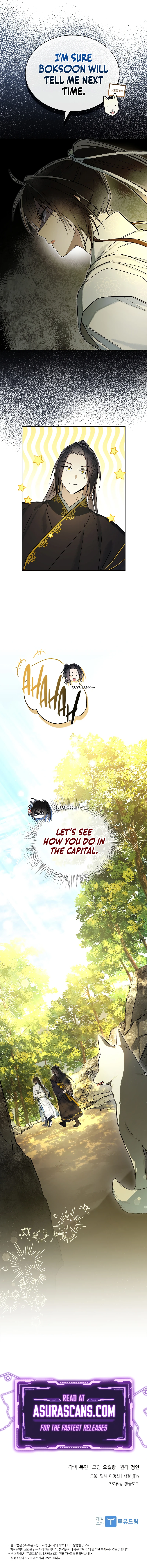 Requiem of Subdued Souls Chapter 6, page 16 of 16