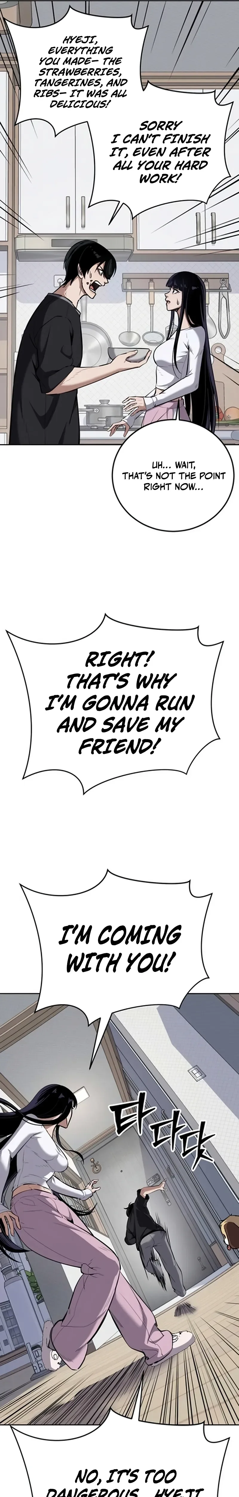 Resurrection Boy Chapter 11, page 35 of 49