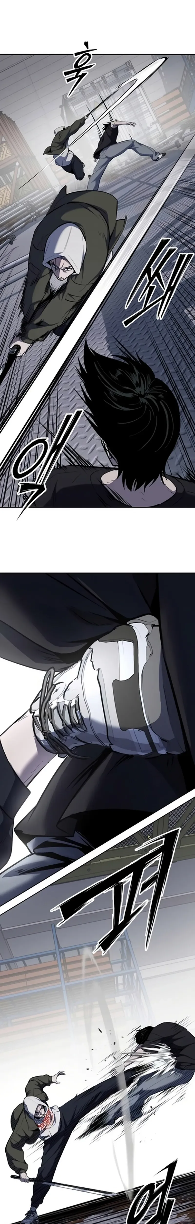 Resurrection Boy Chapter 11, page 44 of 49